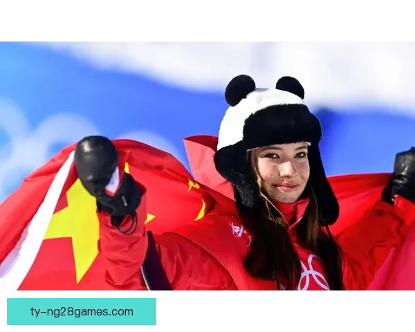 万斯称谷爱凌受益应为美国出战